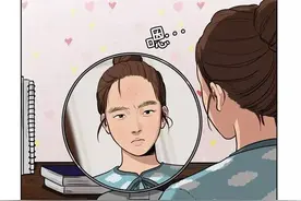 漫画：手残党的化妆图片