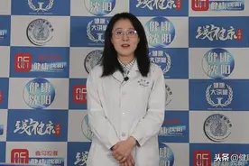 疫情防控健康科普 |【视频】疫情期口腔防护—牙龈脓包图片