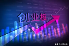 东方财富、金龙鱼、智飞生物、宁德时代，谁是创业板真机会老大？图片