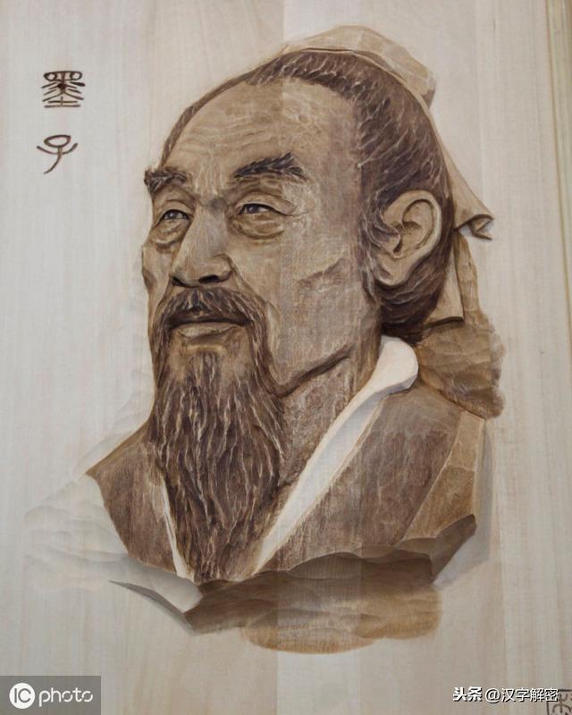 历史上6大教育家：孟子上榜，老子不是第一，他被全世界祭拜
