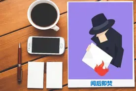 带你做一个EXCEL重要机密文件阅后即焚的特工，一点都不难图片