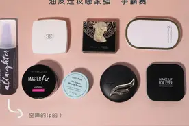 夏季定妆指南，包教包会还不收费图片