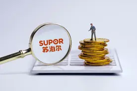 赔率优先，苏泊尔有哪些反转逻辑？图片