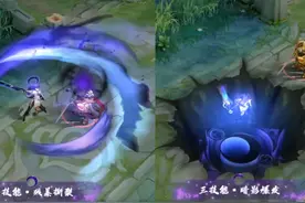 王者荣耀李信世冠一念成魔特效,三个形态三种特效,牌面比典藏还大图片