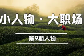 三甲护士，副业收入80万是主业收入的10倍，但还是没勇气辞职图片
