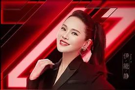 乘风破浪的姐姐们都开什么车？在娱乐圈看豪车展图片