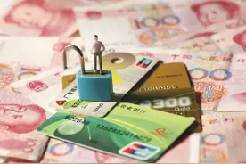 超级网银不超级，无奈之下有商机：多银行流水下载、查询解决方案图片