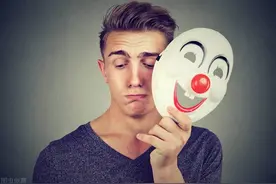 「疗愈」我变成了谁？五种人格结构 -01分裂型人格图片