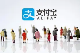 支付宝稳健理财出现亏损，投资者三问“国寿安鑫利怎么了”？图片