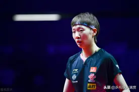 陈梦孙颖莎樊振东马龙领衔，10月8日全锦赛单打迎来强强对决图片