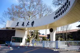 大变局中，中国中心西安将何去何从？图片