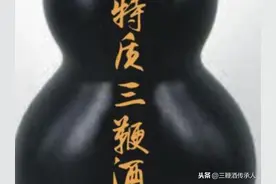 正宗三鞭酒工艺流程分享图片