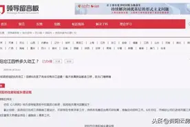 资阳沱四桥最新消息，已进场开展清表工作图片