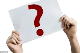 官方删除针对邢台学院通报批评，校方：教师非擅自出国，系留学读博图片