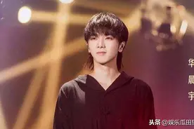 我数了数，华晨宇这首歌从4.33分到5.05分共32秒唱了196字的rap图片