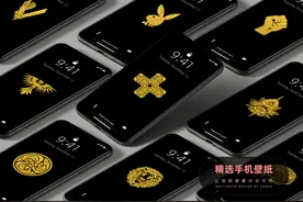 手机壁纸 | 烫金图纹・Tattoo经典【第1辑】图片