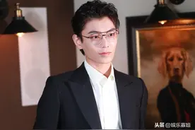 丁禹兮眼镜杀太帅了，又A又欲，总裁范爱了图片