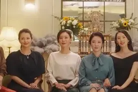 上海“名媛群”被曝：二手丝袜轮穿的背后隐藏着两性关系的真相图片