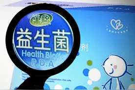 益生菌对于肠道有哪些作用？专家：3招教您增加肠道益生菌图片