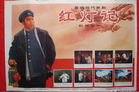 说“样板戏”：有的人深恶痛绝，有的人却非常喜欢，这都不奇怪图片