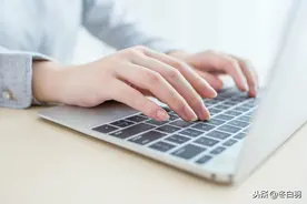 笔记本电脑时间久了就卡顿？不花钱教你一招解决图片