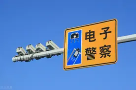 出行提示！石家庄新增一批“电子警察”，具体设置地点位置公布图片
