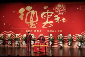 德云社天津分社选址民主剧场，梅兰芳曾在此登台，冯巩在这说相声图片