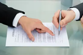 圣经故事：南国犹大末后的四位王是谁？其最后的结局怎样？图片