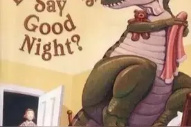 英文有声绘本《How Do Dinosaurs Say Good Night？》图片