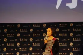 纠正凤凰卫视庚欣先生的判断图片