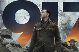 《1917》一部不可错过的战争史诗图片