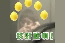 44岁马伊琍新恋情疑曝光：女人不要为取悦别人而活，要为自己而活图片