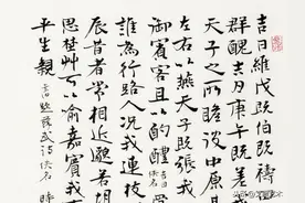 在校成名的“85后潜力书法家”张圆满：努力探寻个人书风图片