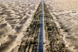 俄、加、中、美、巴西、澳洲，6巨头有效国土面积大PK图片