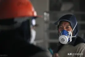 安徽最赚钱的国企，去年净利润351亿，超过平安银行图片