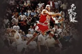 乔丹季后赛38次40+历史第一！而能在乔丹头上砍下40+的仅此一人图片