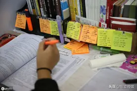 考研选专业必看：计算机专业工资高，文科专业被取消，时代变了！视频封面