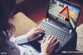 保险内幕爆料：保险公司为什么一直在招聘（“招韭菜”）图片