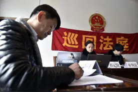 基层人民法庭与法院院机关的10大区别，太真实了图片