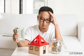 房贷还清就不用管了？别忘了注销抵押，房子才真正属于你图片