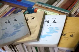 快速变化的时代需要学会表达：“即兴演讲”可以这样准备图片