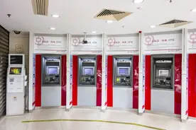 第一次去银行开银行卡，却说名下有卡。男子：我从来没有办过啊图片