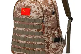 国产新一代战术攻击包，解放军作战将如虎添翼图片