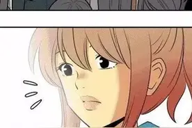 漫画故事：地铁咸猪手图片