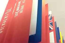 回望历史，缅怀先烈，抗日战争时期中国相关军旗图片