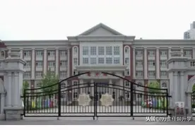 天津南开区2020中考一模各校排名分析，小升初报名志愿如何填报图片