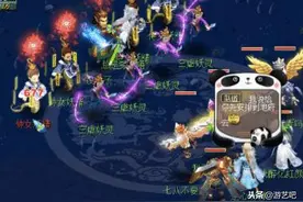 梦幻西游: 五开福音，封妖任务再次大改，奖励增加五宝兽决图片