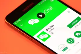 美国“围猎”WeChat却一波三折，暴露了什么？图片