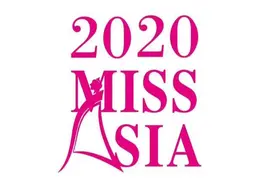 2020年亚洲小姐比赛三大尴尬！最尴尬的是两明星前辈拂袖而去图片