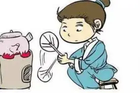 中医古籍妇科秘方图片